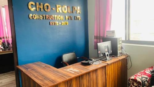 WhatsApp Image 2023-03-08 at 14.58.26